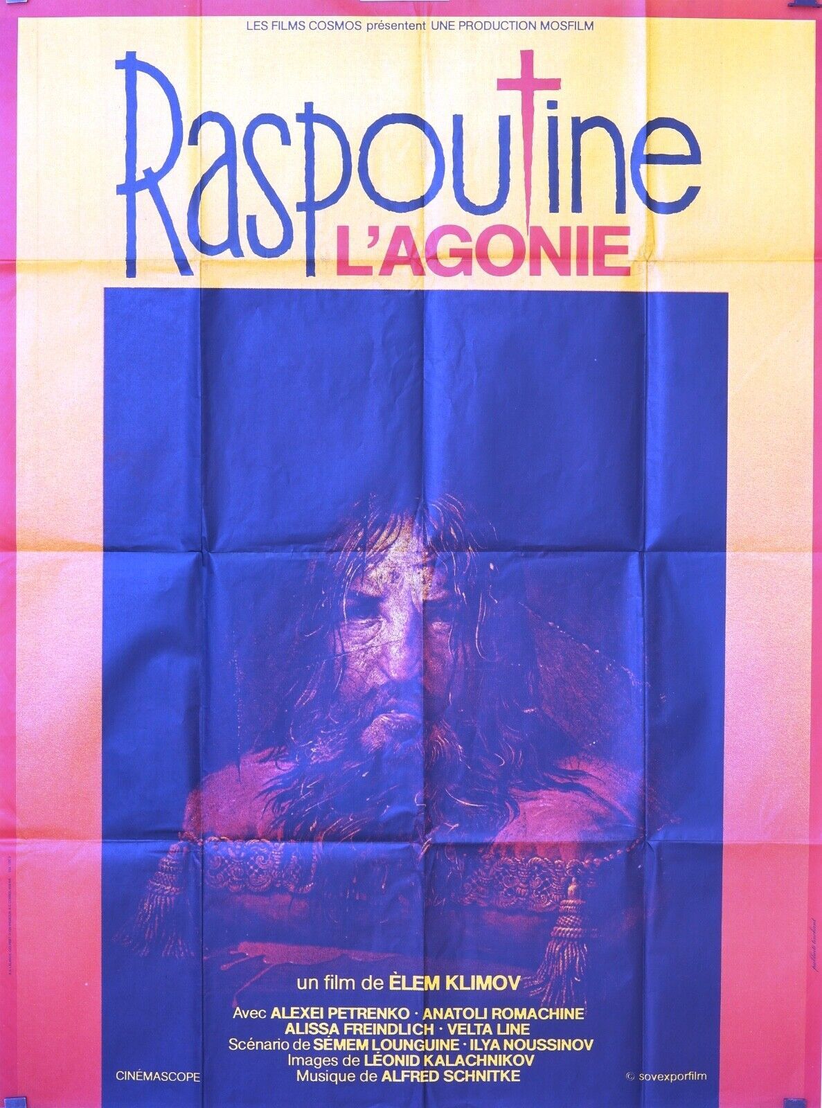 RASPOUTINE, L’AGON ORIGINAL MOVIE POSTER ORIGINAL (120x160) ALEXEI PETRENKO