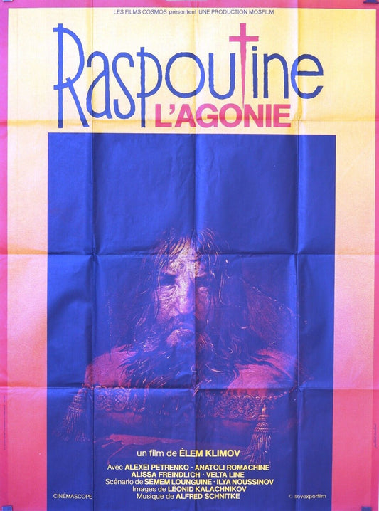 RASPOUTINE, L’AGON ORIGINAL MOVIE POSTER ORIGINAL (120x160) ALEXEI PETRENKO