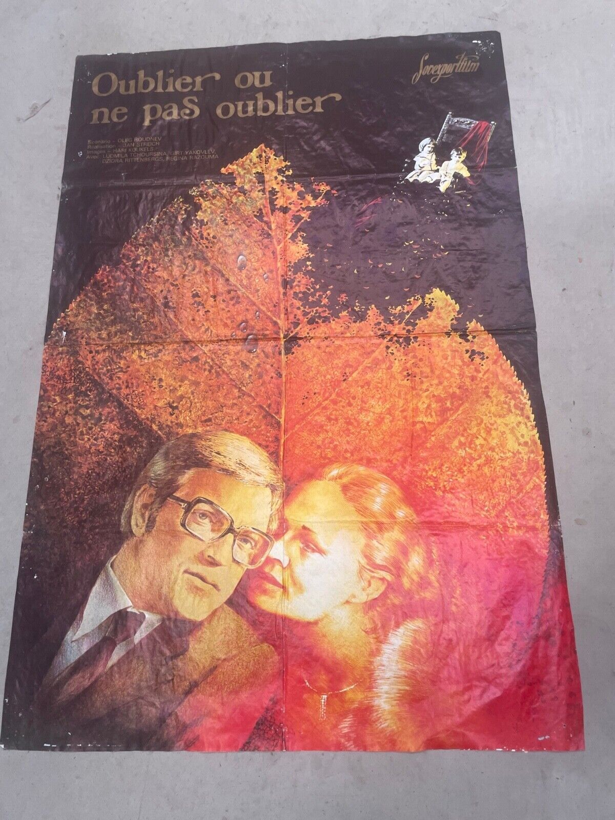 OUBLIER OU NE PAS OUBLIER ORIGINAL VINTAGE  (70X100)