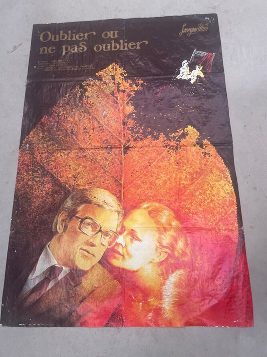 OUBLIER OU NE PAS OUBLIER ORIGINAL VINTAGE  (70X100)