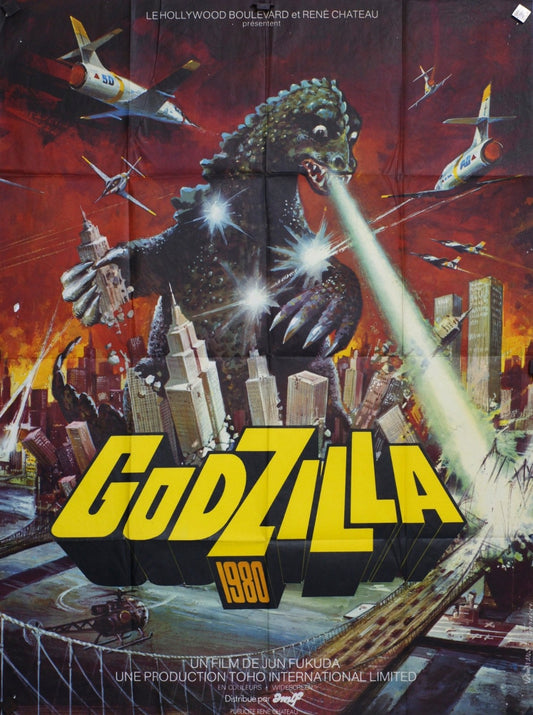 GODZILLA 1980 JUN FUKUDA MOVIE POSTER ORIGINAL 120x160