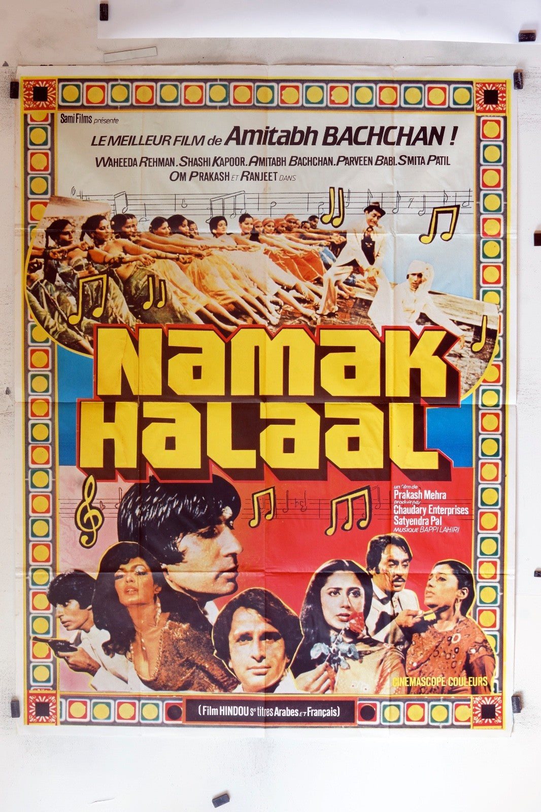 NAMAK HALAAL AMITABH BACHAN MOVIE POSTER ORIGINAL 120x160