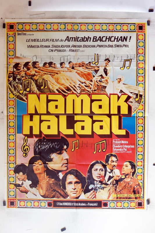 NAMAK HALAAL AMITABH BACHAN MOVIE POSTER ORIGINAL 120x160
