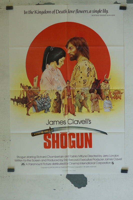 SHOGUN (70X100) ORIGINAL MOVIE POSTER SHOGUN