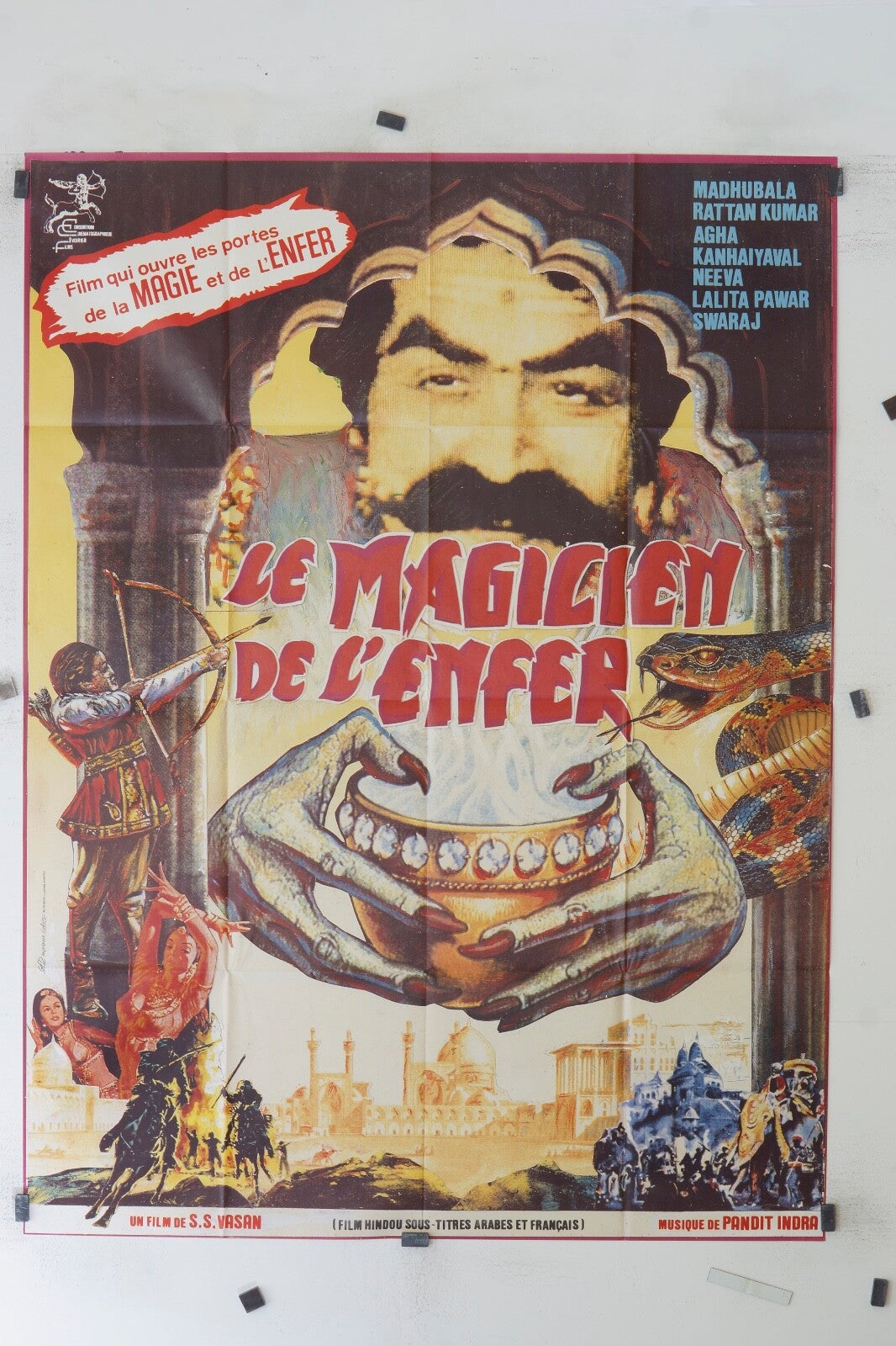 LE MAGICIEN DE L’ENFER MADHUBALA RATTAN KUMAR MOVIE POSTER ORIGINAL 120x160