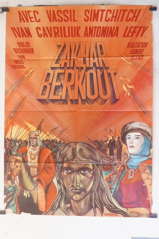 ZAKHAR BERKOUT (1971) 70x100 ORIGINAL MOVIE POSTER VASSIL SIMTCHITCH