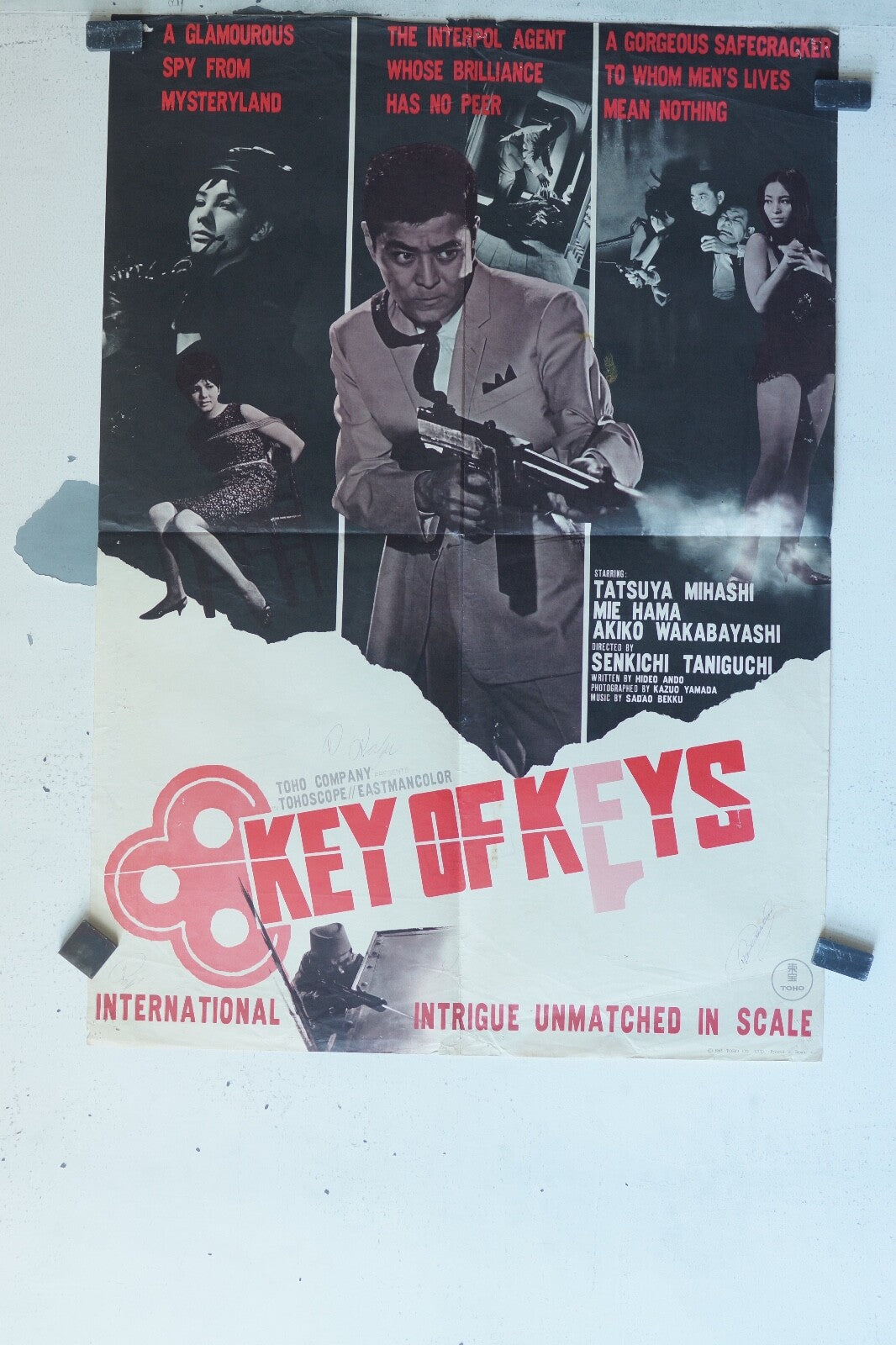 KEY OF KEYS (1965) MOVIE POSTER ORIGINAL (60X80) TATSUYA MIHASHI, MIE HAMA