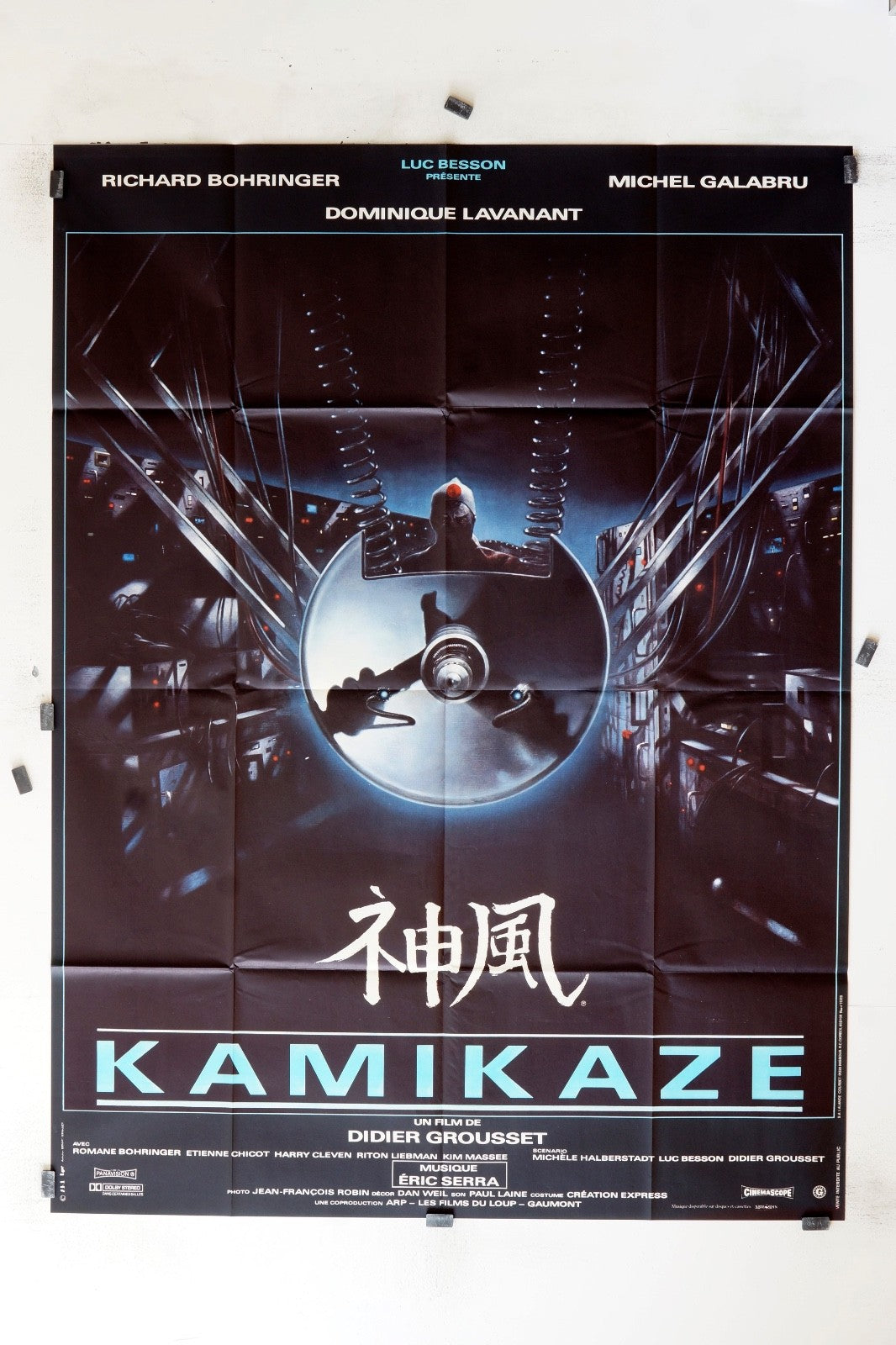 KAMIKAZE RICHARD BOHRINGER POSTER ORIGINAL 120x160