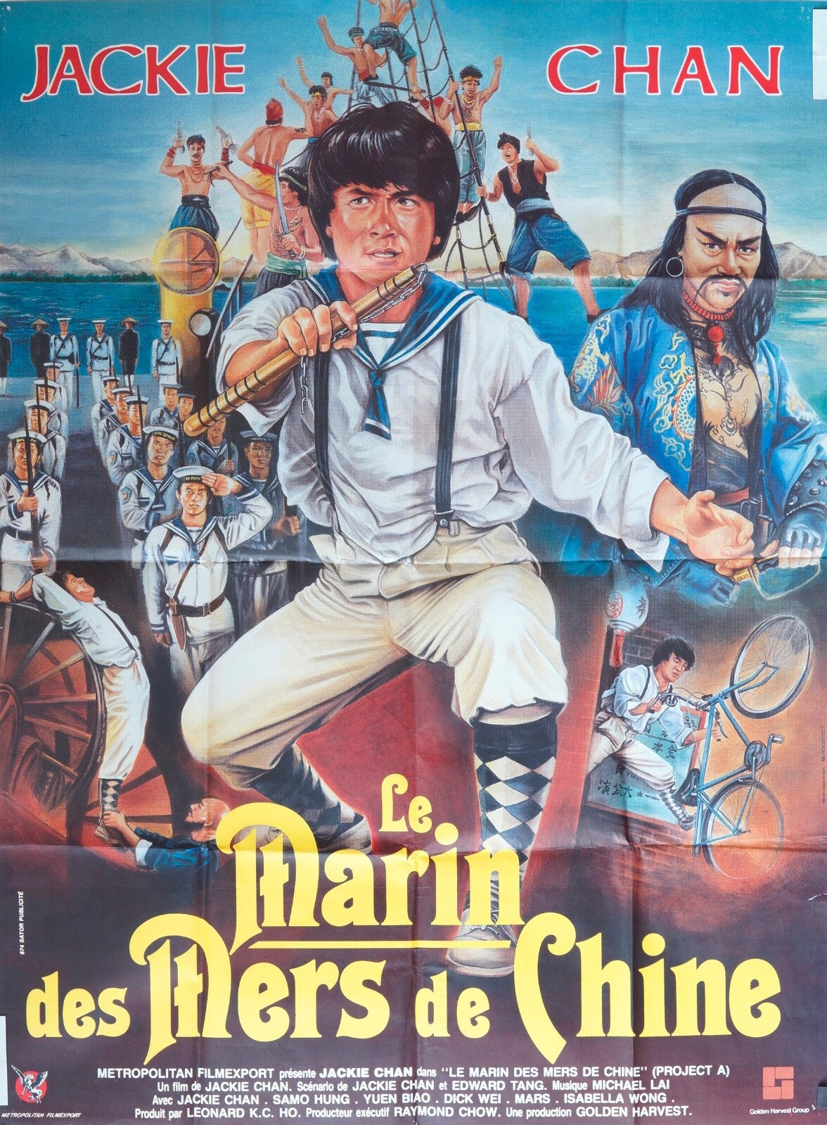 LE MARIN DES MERS DE CHINE POSTER ORIGINAL (120X160) TERENCE YOUNG