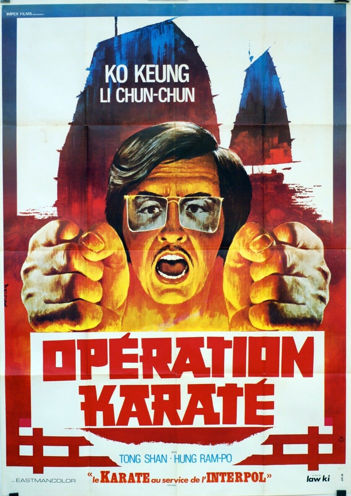 OPÉRATION KARATÉ MOVIE POSTER ORIGINAL 120x160 KO KEUNG