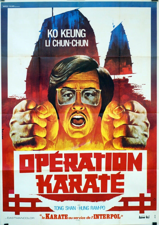 OPÉRATION KARATÉ MOVIE POSTER ORIGINAL 120x160 KO KEUNG