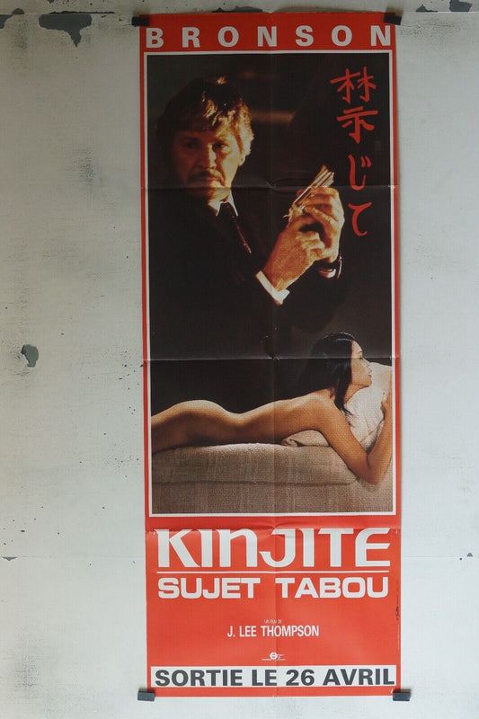 KINJITE MOVIE POSTER ORIGINAL 60x160 BRONSON