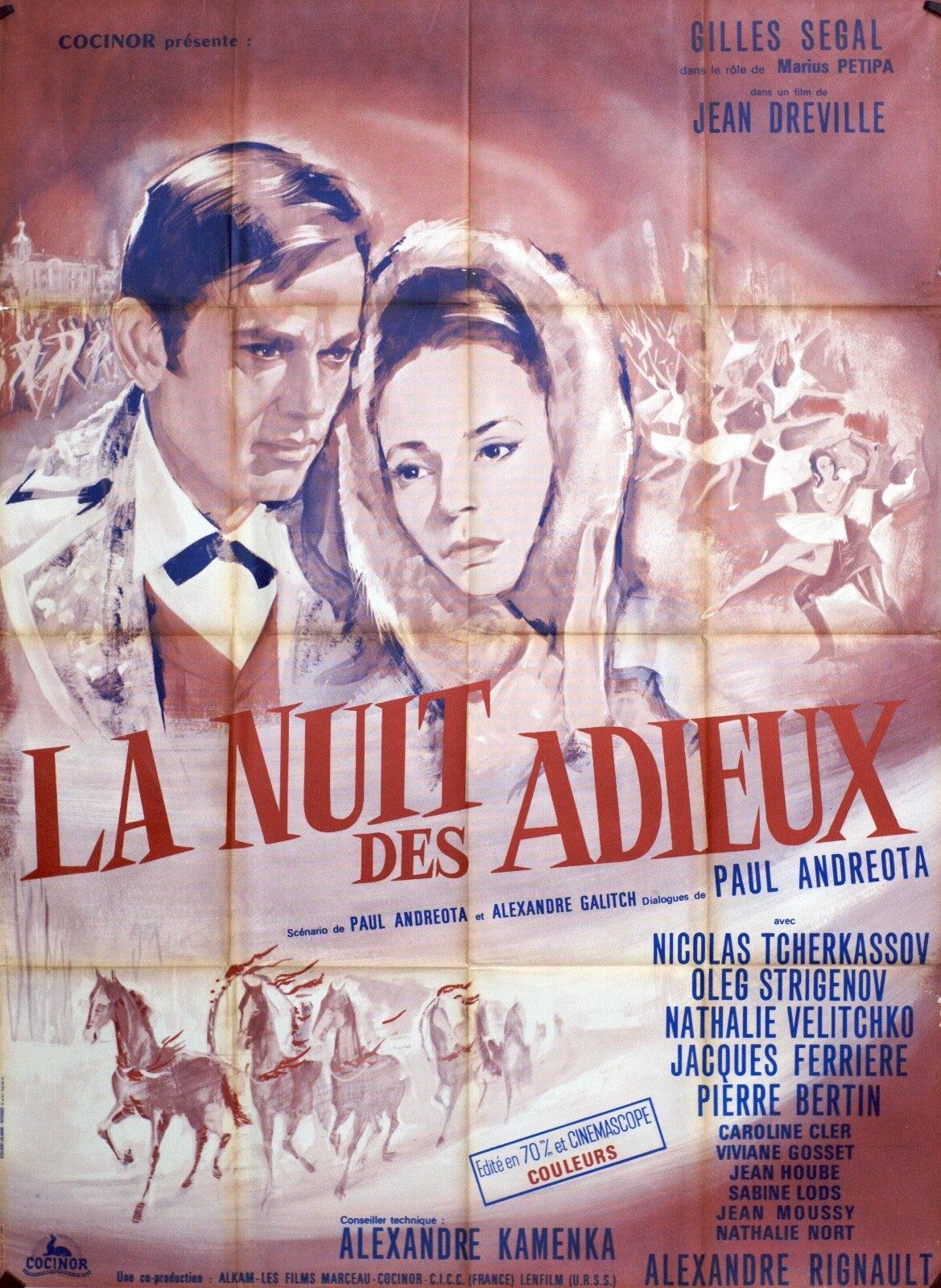 LA NUIT DES ADIEUX (French Version) ORIGINAL 120x160 