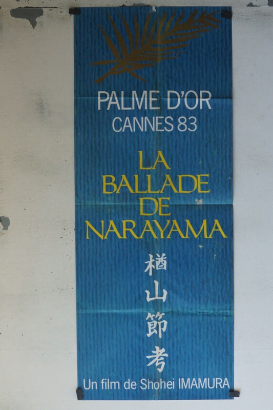 LA BALLADE DE NARAYAMA (CANNES 1983) POSTER ORIGINAL 60x160 SHOHEI IMAMURA