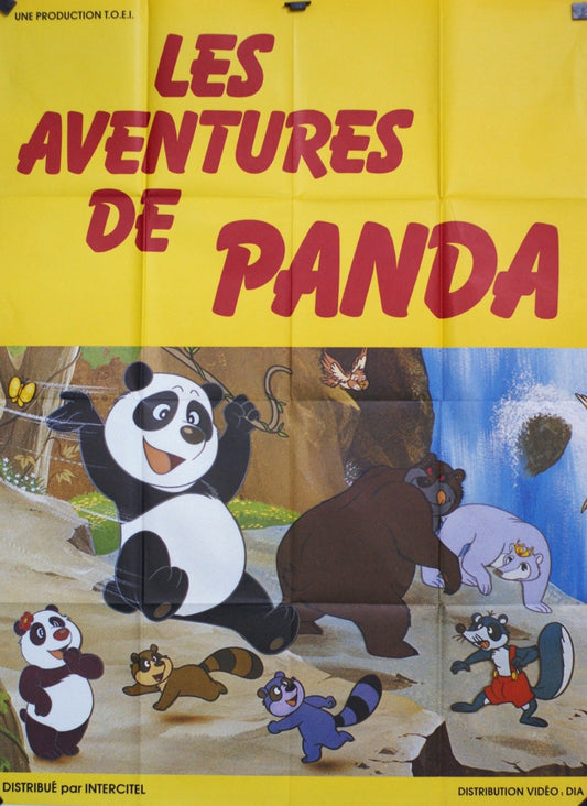 LES AVENTURES DE PANDA MOVIE POSTER ORIGINAL 120x160