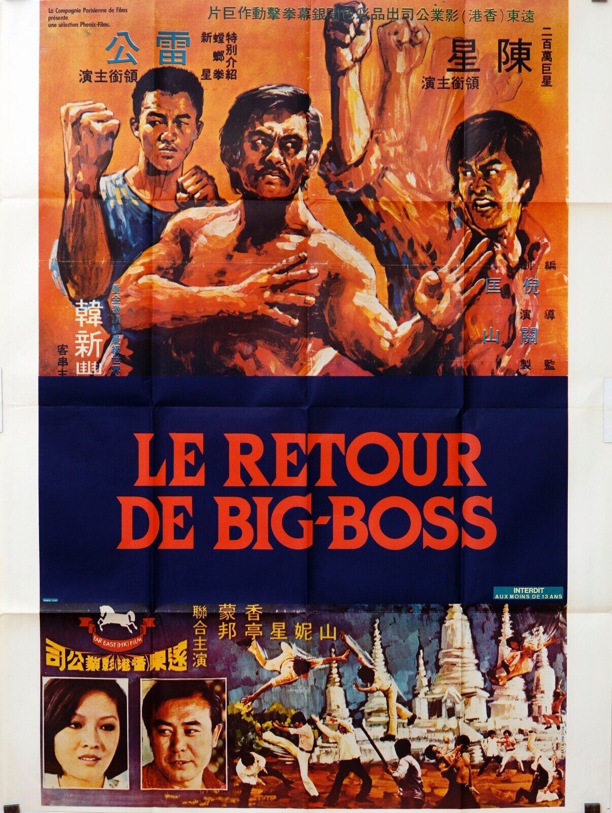 LA RETOUR DE BIG-BOSS, KUNG FU, KARATÉ,  MOVIE POSTER ORIGINAL 120x160 CHAN