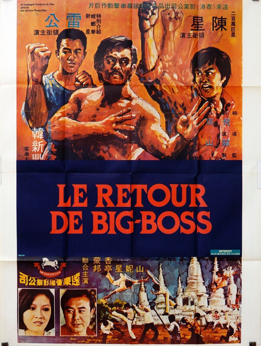 LA RETOUR DE BIG-BOSS, KUNG FU, KARATÉ,  MOVIE POSTER ORIGINAL 120x160 CHAN