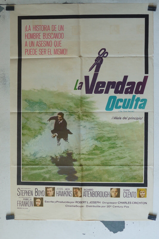 LA VERDAD OCULTA 70x100 ORIGINAL MOVIE POSTER STEPHEN BOYD, JACK HAWKINS