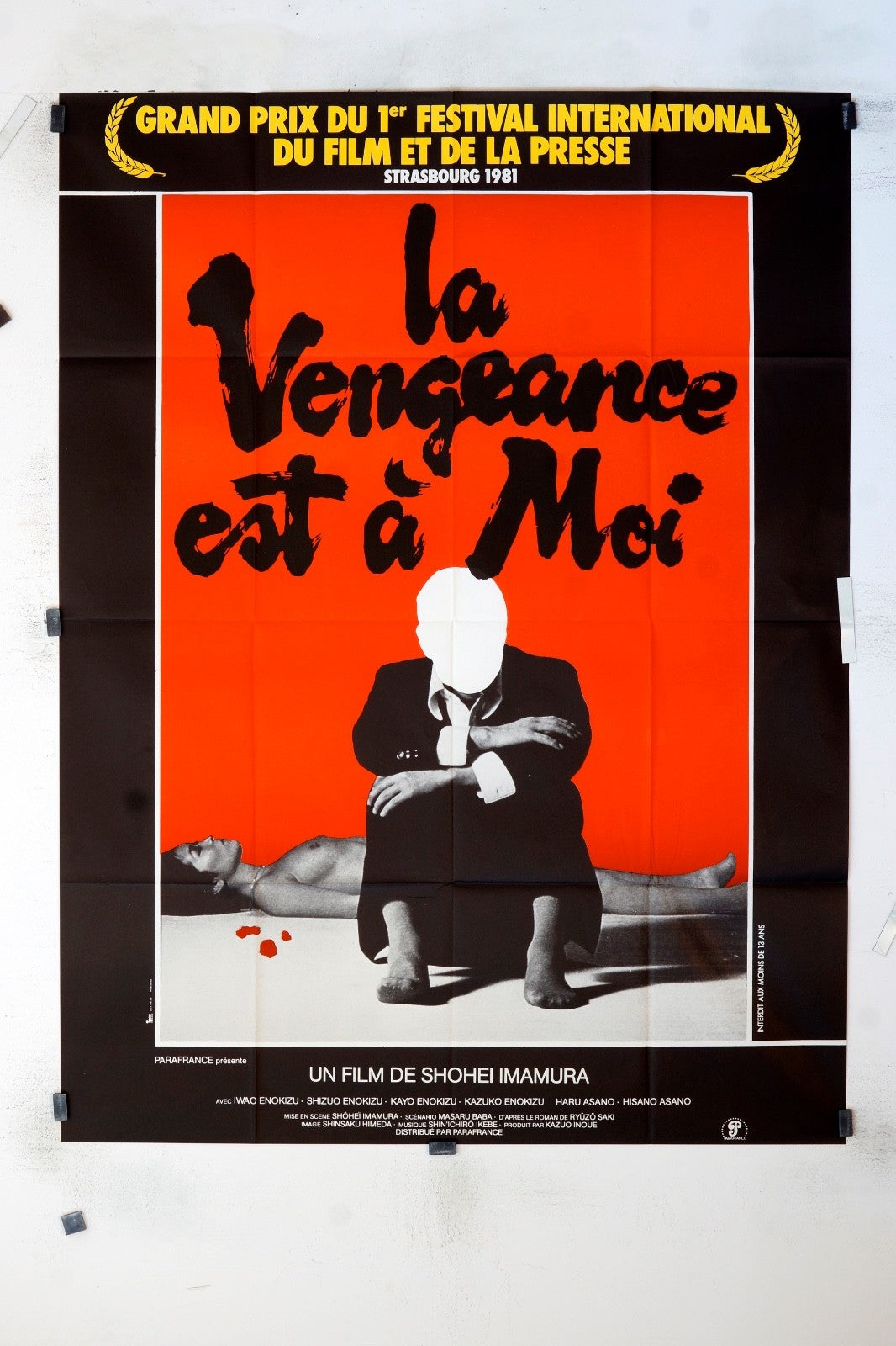 LA VENGEANCE EST À MOI SHOHEI IMAMURA MOVIE POSTER ORIGINAL 120x160