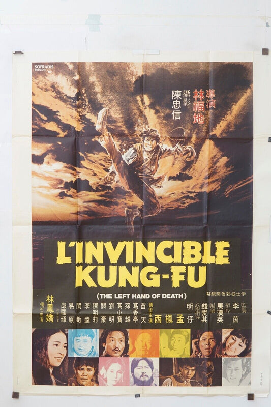 L’INVINCIBLE KUNG-FU MOVIE POSTER ORIGINAL 120x160  THE LEFT HAND OF DEATH