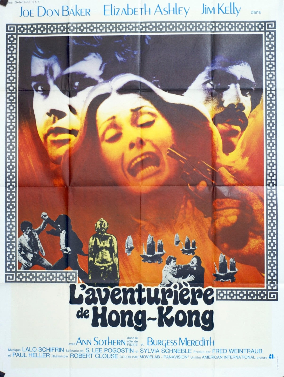 L’AVENTURIÈRE DE HONG KONG ANN SOTHERN ORIGINAL POSTER ORIGINAL 120x160