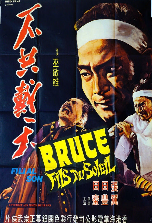 BRUCE FILS DU SOLEIL 120X160 ORIGINAL MOVIE POSTER GIULIANO GEMMA