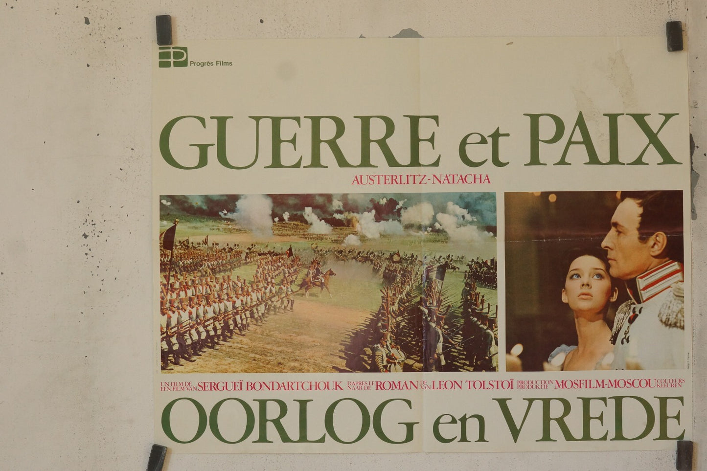 GUERRE ET PAIX, SERGUEÏ BONDARTCHOUK, MOVIE POSTER ORIGINAL (73X111)