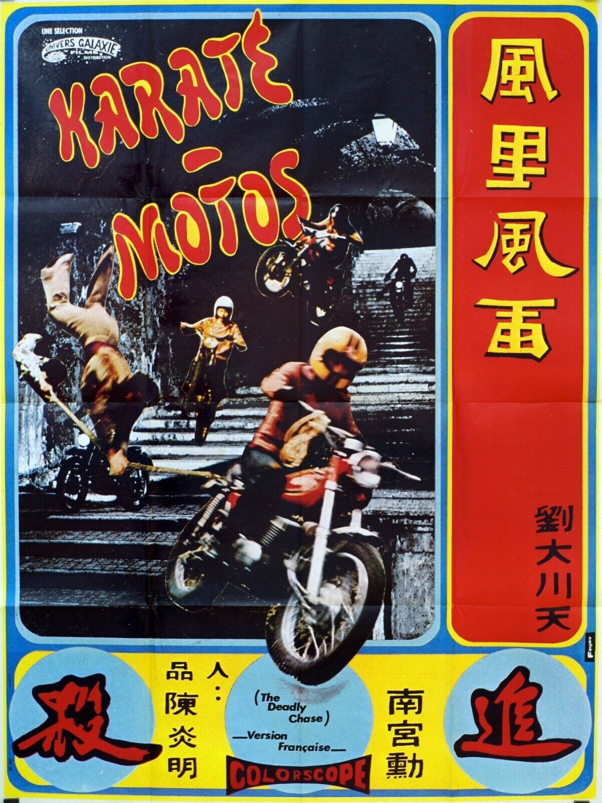 KARATÉ MOTOS, KUNG-FU,  Movie poster ORIGINAL (120x160)