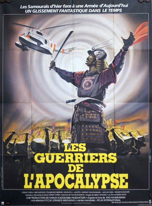 LES GUERRIERS DE L’APOCALYPSE BERTRAND TAVERNIER MOVIE POSTER ORIGINAL 120x160