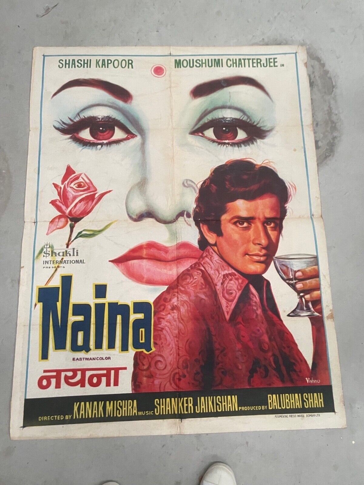 NAINA PORTRAIT POSTER ORIGINAL (60X80) SHASHI KAPOOR