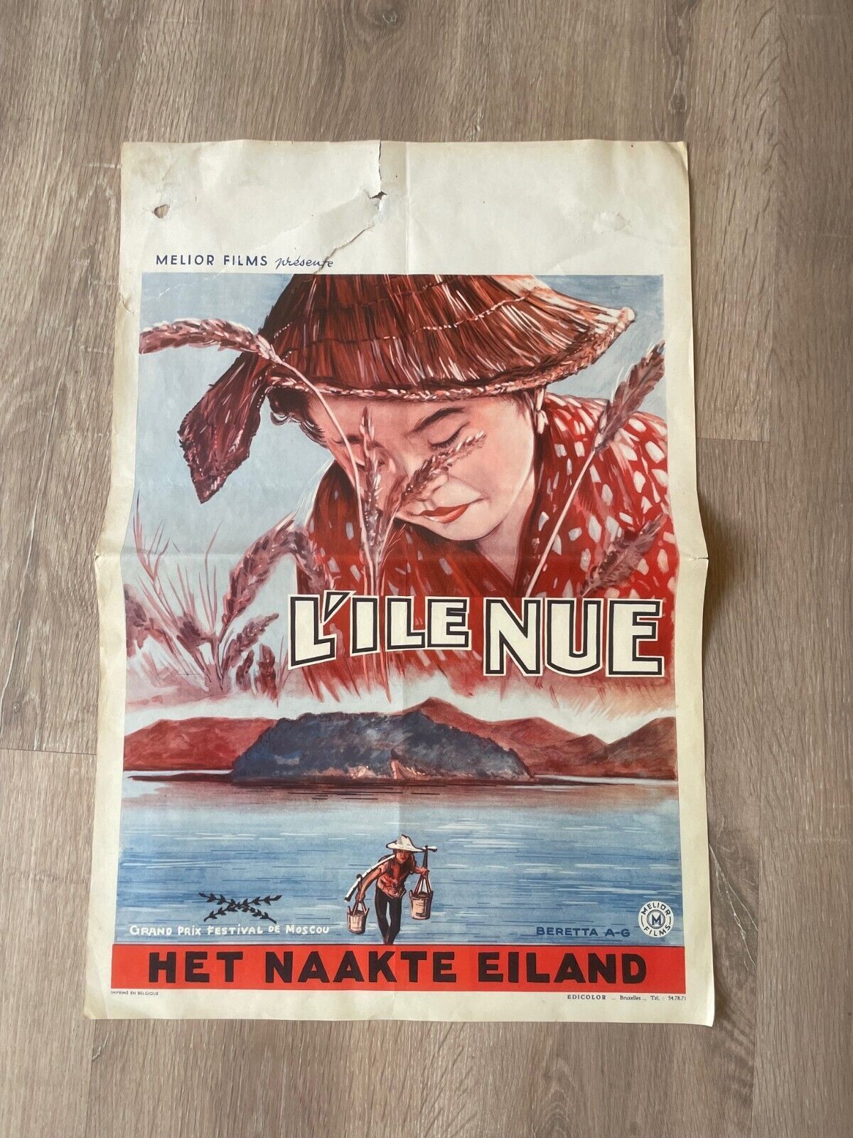L'ÎLE NUE, Kaneto Shindô (Belgium Version) 30x55