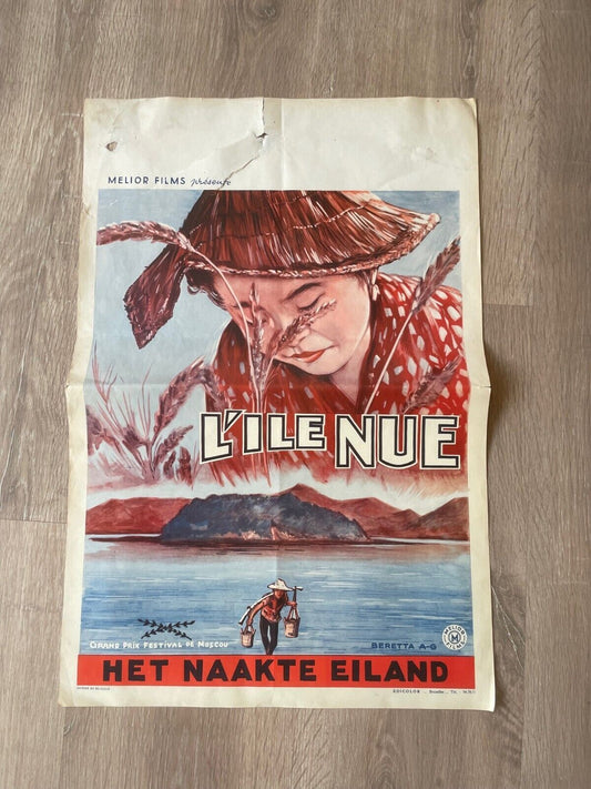 L'ÎLE NUE, Kaneto Shindô (Belgium Version) 30x55