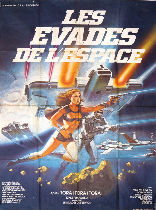 LES ÉVADÉS DE L’ESPACE VIC MORROW MOVIE POSTER ORIGINAL 120x160
