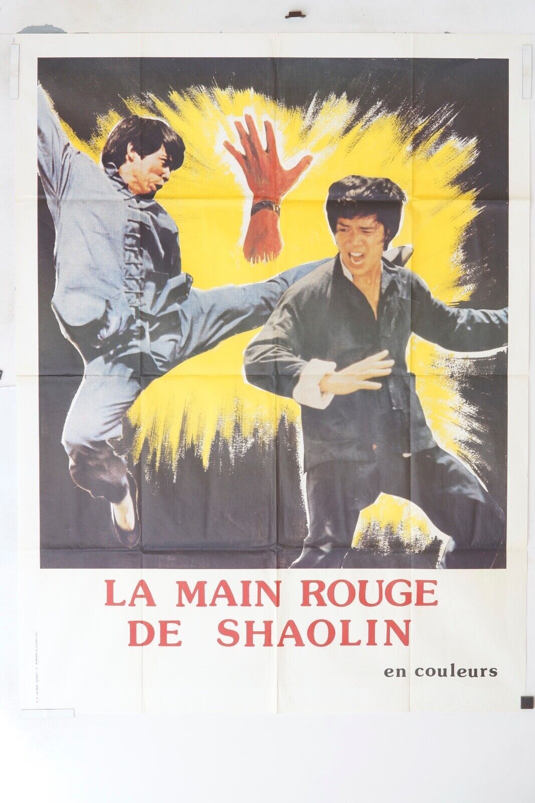 LA MAIN ROUGE DE SHAOLIN MOVIE POSTER ORIGINAL (120x160)