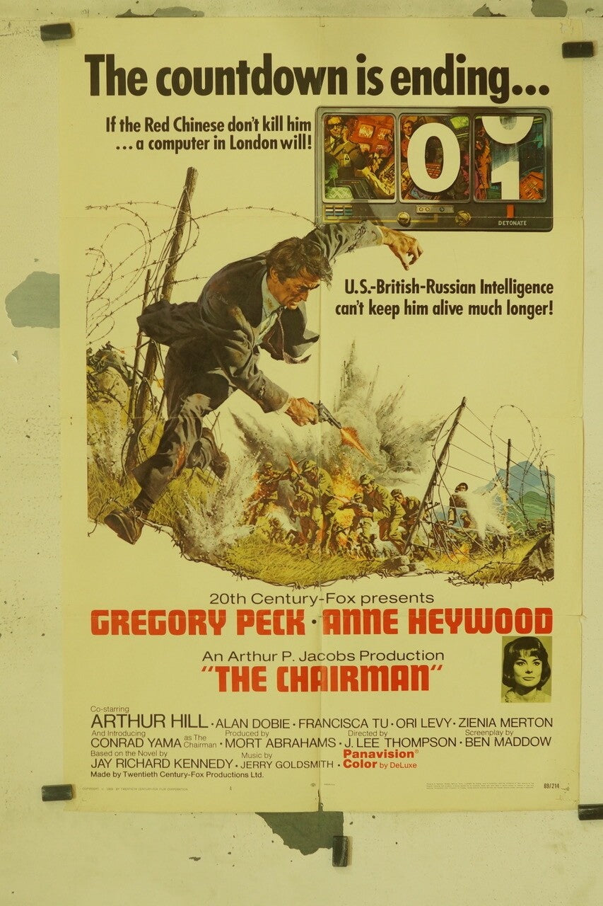 THE CHAIRMAN 70x100 ORIGINAL MOVIE POSTER GRÉGORY PECK – ANNE HEYWOOD