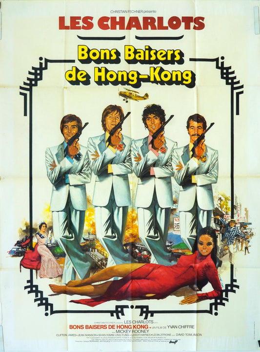 BONS BAISERS DE HONG-KONG ORIGINAL MOVIE POSTER 120x160 LES CHARLOTS