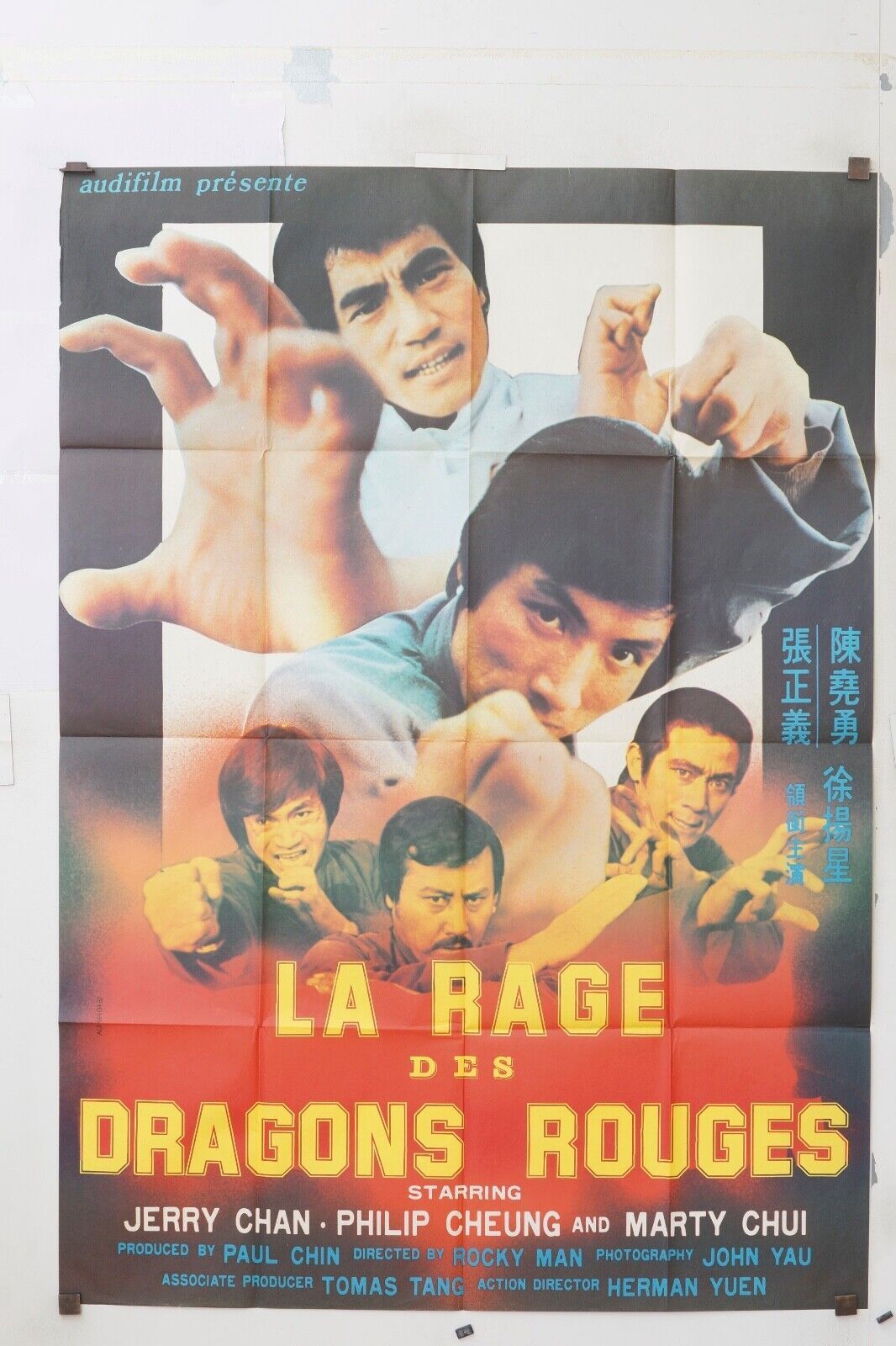 LA RAGE DES DRAGONS ROUGES, KUNG FU, KARATÉ MOVIE POSTER ORIGINAL 120x160 CHAN