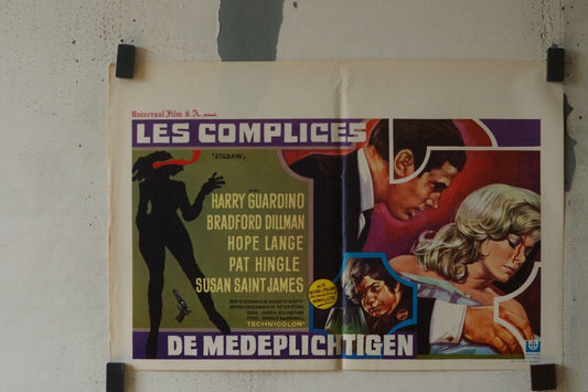 LES COMPLICES MOVIE POSTER ORIGINAL (55X37)  HARRY GUARDINO