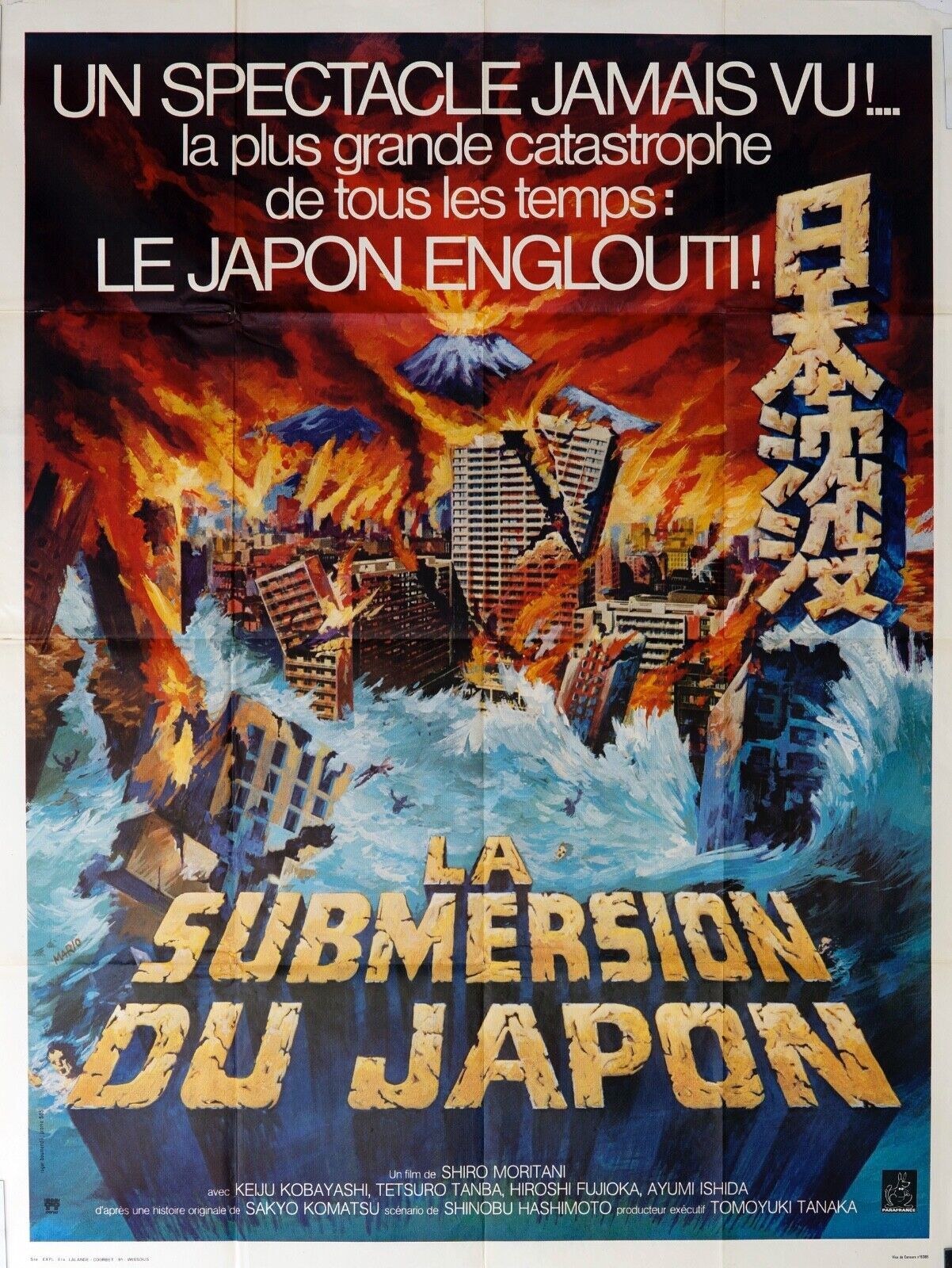 LA SUBMERSION DU JAPON MOVIE POSTER ORIGINAL 120x160 KEIJU KOBAYASHI