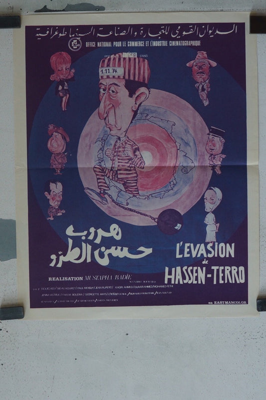 L’ÉVASION DE HASSSEN-TERRO POSTER ORIGINAL (40X60) ROUICHED- SID ALI KOURET