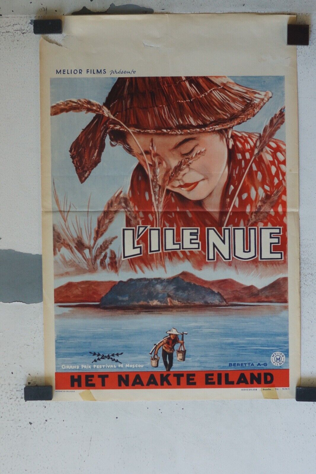 L’ILE NUE MOVIE POSTER ORIGINAL (55X37)