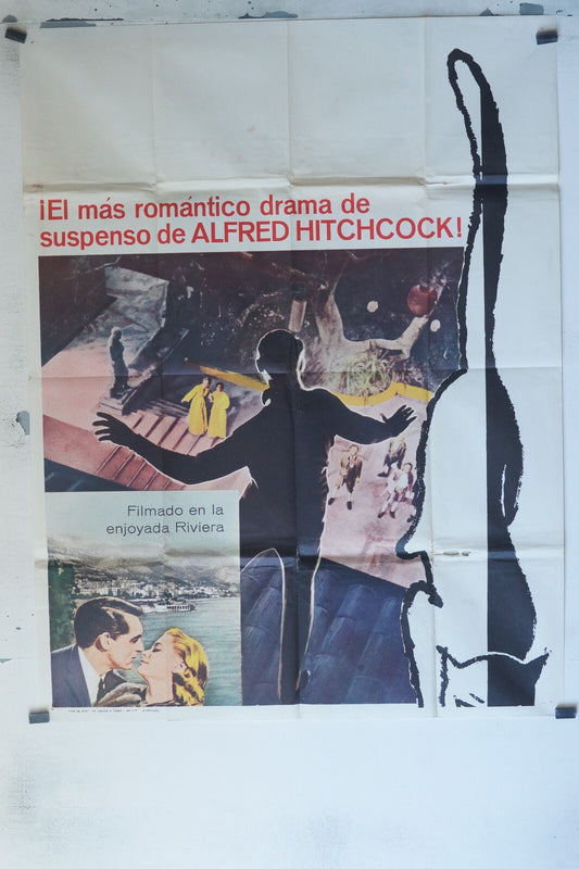LA CHATTE SUR UN TOIT BRULANT, MOVIE POSTER ORIGINAL1 (20x160) TO CATCH A THIEF