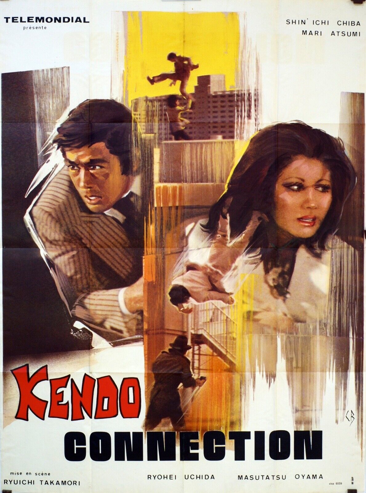 KENDO CONNECTION ORIGINAL MOVIE POSTER 120x160 RYOHEI UCHIDA