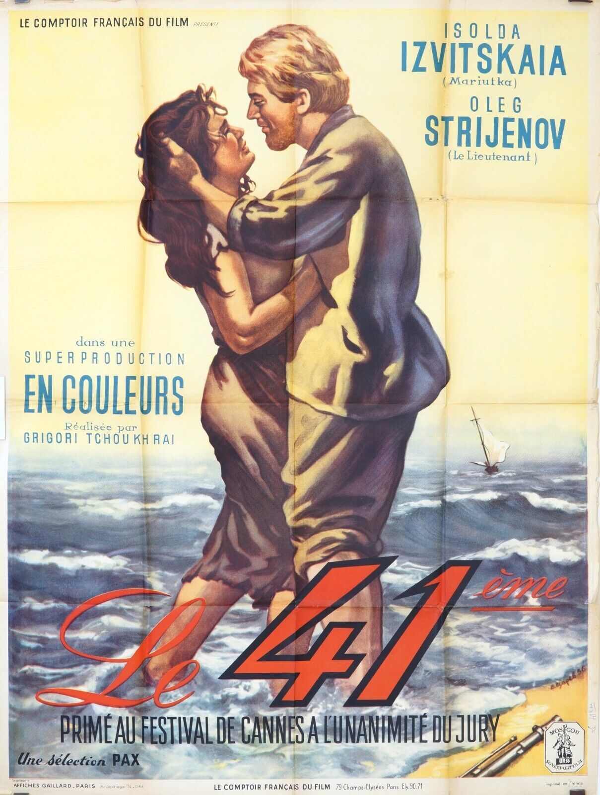 LE 41 ÈME ORIGINAL MOVIE POSTER ORIGINAL (120x160) ISOLDA IZVITSKAIA