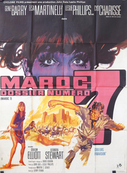 MAROC DOSSIER NUMÉRO 7 MOVIE POSTER ORIGINAL 120x160 GENE BARRY