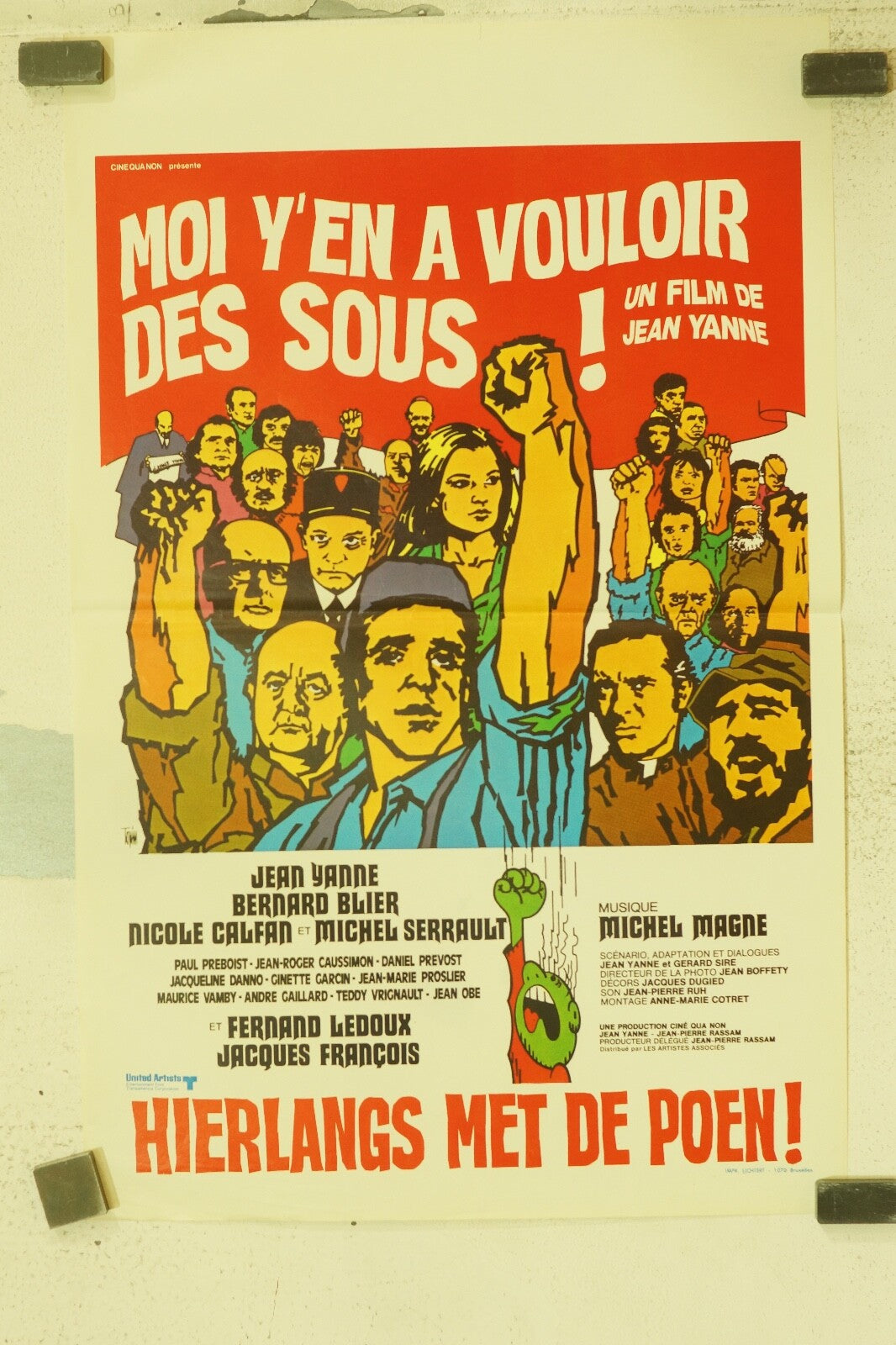 MOI Y’EN A VOULOIR DES SOUS MOVIE POSTER ORIGINAL 36X57 JEAN YANNE- BERNARD