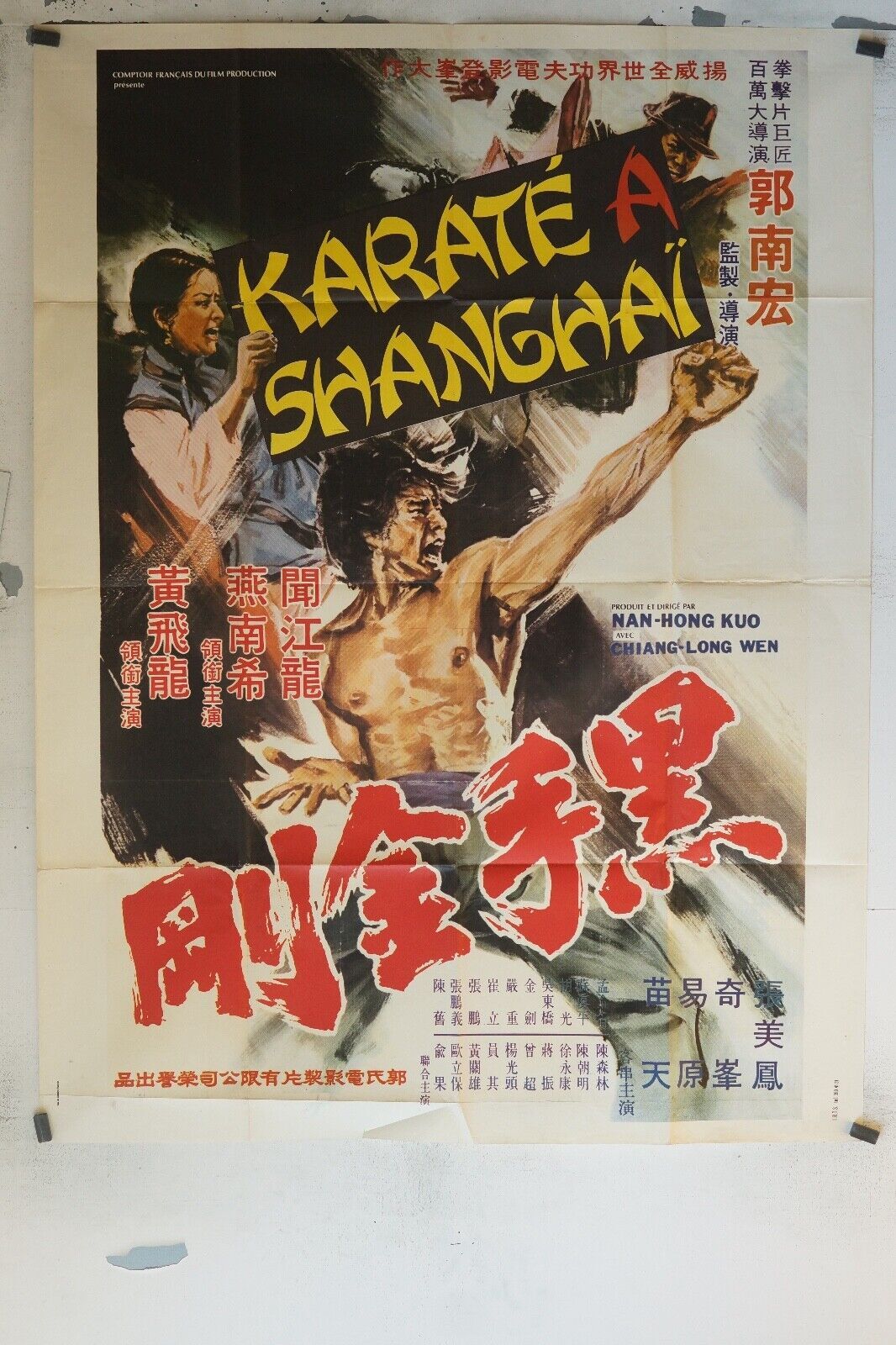 KARATÉ A SHANGHAI, poster original 120X160, Chiang_Long Wen